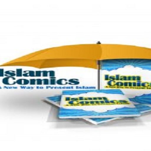 اسلام کمیکز