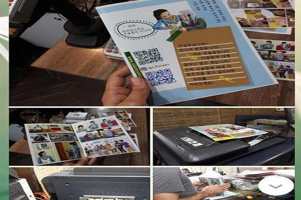 توزیع کمیک استریپ های اسلام کمیکز در مسابقات رباتیک کره جنوبی